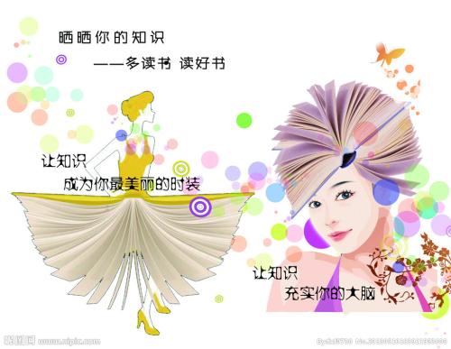 北亚利桑那大学理工科文凭证书