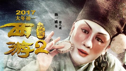 办理假本科文凭多少钱